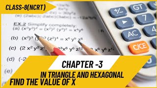 Class 8 NCRT  Maths  Chapter 3 [upl. by Corry266]