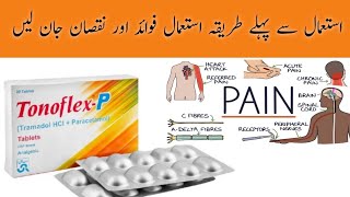 tonoflex p tablet uses in urdutramadol hcl  paracetamol uses in urdu Hindi helthkibatein4864 [upl. by Atisor]