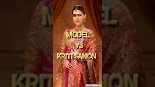 Model Vs Kriti Sanon viral shorts fashion runway fashionshow catwalk parisfashionweek love [upl. by Cimah]