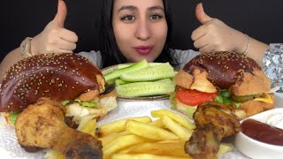 ASMR Hamburger Chicken Thigh French Fries mukbang eating sounds [upl. by Daphene]