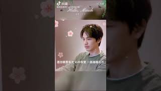 Wallace Chung  Song by Wallace for 【锦心似玉】【The Sword and the Brocade】 [upl. by Elsy]