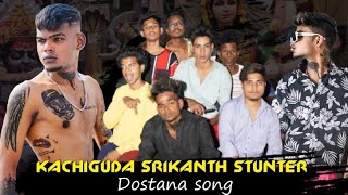 KACHIGUDA SRIKANTH STUNTER DOSTANA SONG  Singer Aclement [upl. by Atikin788]