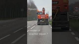 RIJEXAMEN TIPS 53 [upl. by Aihsened]