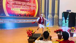 NACHEDAU FANAKKAI GHUMERA JHAURE DANCE 🕺 FROM POKHARA 🔥❤️ [upl. by Harms764]