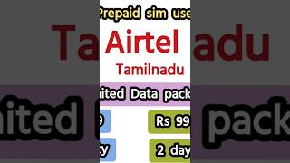 இந்த Airtel unlimited data பற்றி உங்களுக்கு தெரியுமா 😲  Oct 2024  data booster plan airtel prepaid [upl. by Llehctim221]