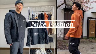 【筋トレ男子】普段のナイキコーデ・トレーニングウェアを紹介‼︎【Nike Fashion】 [upl. by Nauqyt426]