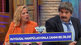 Duygusal Manipülasyonla Zammı Belirledi  Güldür Güldür Show [upl. by Scharaga]