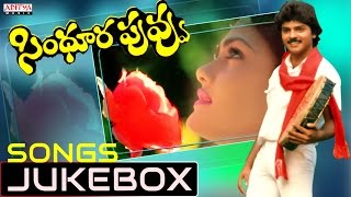 Sindhura Puvvu Telugu Movie Songs Jukebox  Ramki Nirosha [upl. by Olfe441]