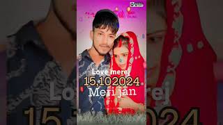 Love merej 💓 sumit 💯sang 🥰Lalsha💕 [upl. by Gallard]