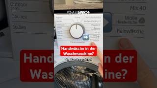 Geht Handwäsche in der Waschmaschine 🧺🫧 waschen shorts haushalt waschmaschine [upl. by Rider]