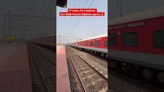 🇮🇳 India’s First Rajdhani New DelhiHowrah Rajdhani express 🔥 [upl. by Bow]