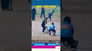 Quick Gloves Work wicketkeeper wicketkeeping stumping rishabhpant msdhoni7781 aakashwani [upl. by Terri796]