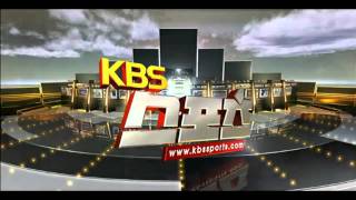 신해철KBS Sports Title2007avi [upl. by Ikir]