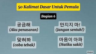 Belajar Bahasa Korea 50 Kalimat Formal Dan Informal Untuk Pemula Bagian 6 bahasakorea [upl. by Yvan]