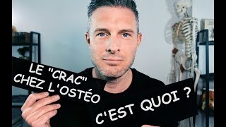 Pourquoi Les Ostéopathes Font Craquer [upl. by Ottillia]