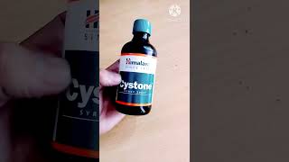 Himalaya Cystone syrup Uses and Dosage biology neet science doctor ytshorts youtubeshorts [upl. by Andi641]