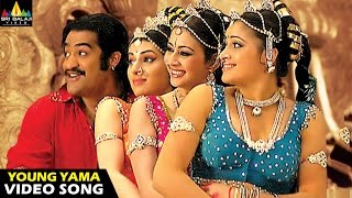 Yamadonga Songs  Young Yama Video Song  Jr NTR Navneeth Kaur Archana  Sri Balaji Video [upl. by Melc]