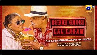 Budhi Ghori Laal Lagam  Telefilm  Eng Sub  Salman Shahid  Simi Raheal  Har Pal Geo [upl. by Ahsim]