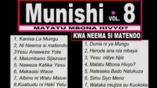 MUNISHI VOL8 DVD [upl. by Asseram]