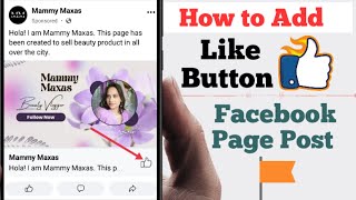 How to Add Like Button on Facebook Page Post 2024  How to Add Like Page Button on Facebook Post [upl. by Durning801]