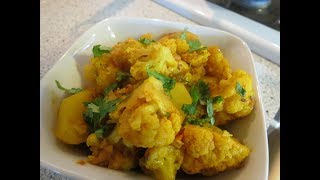 20 Aloo Gobi  Choux Fleur Pomme de Terre [upl. by Weksler]