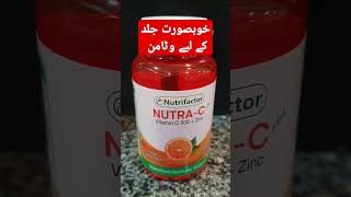 Review Of Nutrifactor Nutra C Plus Vitamin C  Zinc [upl. by Idner]