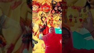 Durga Hat Tule Bolre Krishna Nam👃🏾🌹👃🏾🌹 musicgenre kiran musicstyle shorts90sces krishnastatus [upl. by Nillok583]