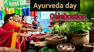 Ayurveda Day celebration in Anganwadi medicinal plants benefits tusapathsalaanganwadiprogrammes [upl. by Llerehc]