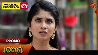 Malar  Promo  21 Nov 2024  Tamil Serial  Sun TV [upl. by Bianka]