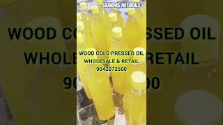 Wood Cold Pressed Oil  Premium Quality  Wholesale ampRetail  9042072500shorts trendingfoodviral [upl. by Aikimat656]