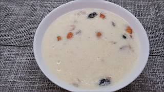 Javvarisi Semiya Payasam Recipe in Tamil  Indian Sweet Recipe  Milk Kheer in Tamil [upl. by Remoh638]