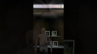 😱GANDPA CCTV CAMERA CHACK GRANNY2 [upl. by Gnap]