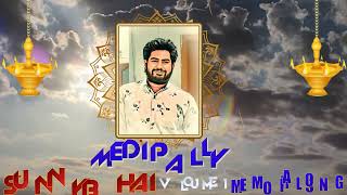 Medipally Sunny New Song Volume 1 Memorable Song Rip  Singer Sai Kiran Gogikar [upl. by Giavani]