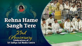 Nazara Hai Nirala  Rehna Hame Sangh Tere  Sri Sathya Sai Media Centre [upl. by Koeppel]