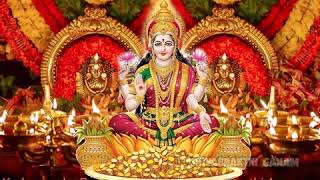 Soubhagya Ashta Lakshmi Stotram [upl. by Meagan]