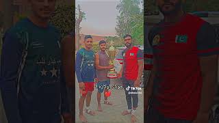 international kabadi player Rana alishanbwith chohan sab newsong punjabi song punjabisong music [upl. by Minnnie]