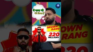 BROWN RANGE song mene likha ha🤔  credit the lallaantop badshah yoyohoneysinghnewsong song [upl. by Donal]