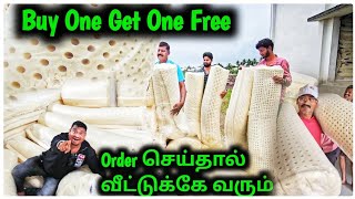 Orginal Lattex Bed Diwali Offer Buy One Get One Offer😱Door Step Delivery Available OrganicLattexBed [upl. by Netsirk461]