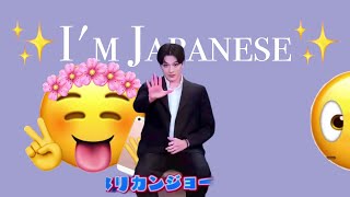 Mackenyu reminding EVERYONE hes Japanese [upl. by Analaj]