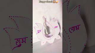 diwali decoration paper craft wall hanging🪔 craft diwali bangles bracelet handmade craftsvilla [upl. by Tait406]