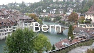 Bern Швейцария [upl. by Yggep]