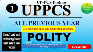 COMPLET POLITY PREVIOUS YEAR SOLVE PAPER  UPPCS UPSC RO ARO ALL STATE EXAMS CLASS1 [upl. by Syverson]