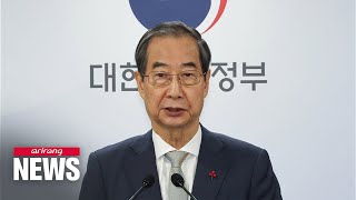 S Korean leader loses executive power after impeachment motion passes What next [upl. by Elitnahc]