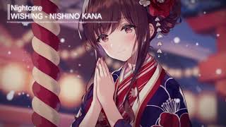 ►Nightcore Japanese Song  1 Hour [upl. by Araihc]