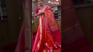 Exquisite Rangcut Handloom Kanjivaram Saree  RMCA Basak saree fashion handloom kanjivaram [upl. by Bernadine672]