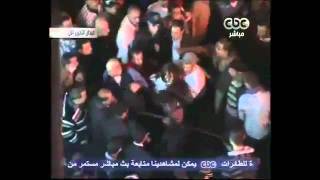 Arab Spring Egyptian Protesters Attack Woman In Tahrir Square Breitbart tv [upl. by Annaynek]