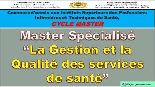 PROJET PROFESSIONNEL quotMaster Spécialisé dans la Gestion et la Qualité des services de santéquot [upl. by Liam]