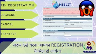 Nielit reregistration  cancel your registration  upgrade your registration [upl. by Biddick18]