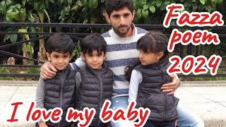 fazza poems 2024  fazza  fazza prince of dubai  fazza song  fazza wife  fazza wedding nasheed [upl. by Pollak]