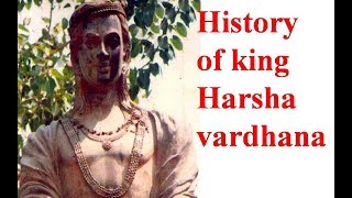 History of king Harshavardhana II HISTORY INDUS ll [upl. by Alamaj]